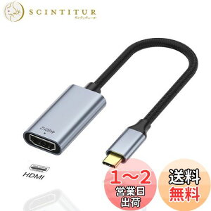 yzRuiMi USB C-HDMIfϊP[uy Type-C to HDMI 4K60Hz ϊA_v^[z쓮sv ݑΖ iPhone 15V[Y/MacBook Pro/Air 2023, iPad Pro, Thunderbolt3/4CGalaxy S9/S8CXPS Ȃǃ^CvCɑΉ20com