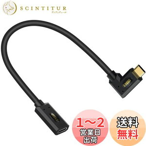 yzPoyiccot L^ USB C P[u 0.3mA40Gbps USB C P[u ZAPD 240W/5A }[dType-c P[uA8Kfo USB Type C  P[uThunderbolt 4 Ή MacBook/USB-C@Ή(