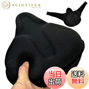 yzWyBright ]ԃThJo[ Th NbV }Olbge[v  ᔽ ThNbV ӂӂ KɂȂ ]ԃThJo[ hhoJo[&˃Xeb