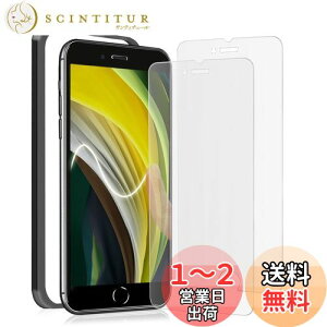 yzyA`OAz iPhone SE2 / SE3 KXtB A`OA iPhoneSE2 / iPhoneSE3 tB 炳 ACtHSE یtB TT phone 2 / 3 p K