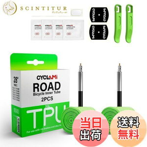 yz2{Zbg CYCLAMI 30g yʃ[hoCNTPUCi[`[u700CoCN^C28C`700×18 23 25 28 30 32c ou tX 45mm {戵 (Ci[`[uEpb`2