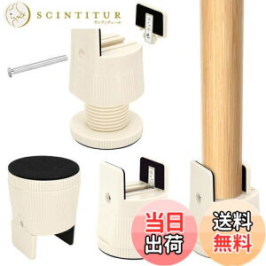 yzUmelee e[ur p 6.5~9cmグ   e[u 5cmΉ   \t@ xbh ̍グ鑫  p ω׏d500kg 4Zbg x[