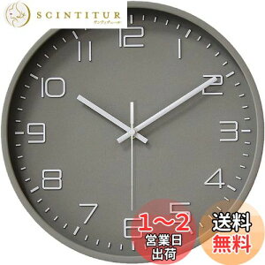 【送料無料】Nbdeal 掛け時計 電波時計 北欧 立体文字 おしゃれ 壁掛け時 直径30cm wall clock (灰色) NEW-4879