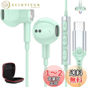 yz^Cv c Cz L }CNt DAC`bv HiFi USB Type C CtH ʘb\ C ΉiPhone 15 16/iPad Pro/iPad Air 4 5 10/MacBook/Galaxy S23 S24/Google Pixel 8a 7a 6a/AQUOS/Xiaomi/OP