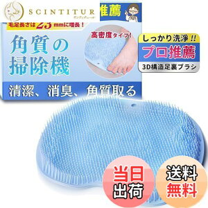 yzy畆Ȉ㐄EzSOMOTO tbguV 􂢃}bg ̓ }bT[W R pPA _炩  L C {fBuV 3D̍\ zՕt ~ Ǌ| tbN