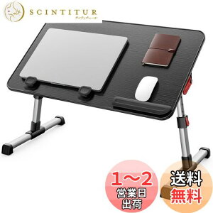 yzSAIJI xbh fXN ܂肽݃e[u xbhe[u PCp\Re[u [e[u ItBXfXN bvfXN rی  px߉\ y ׋ l炵40kg׏d