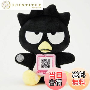 yzZKtFCu (SEGA FAVE) TILN^[Yp\R Ƃӂ obh΂