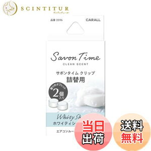 yz(HARUKADO) J[I[ ԗp F T{^C Nbv l֗p zCeBV[ 2.4gx2 3596