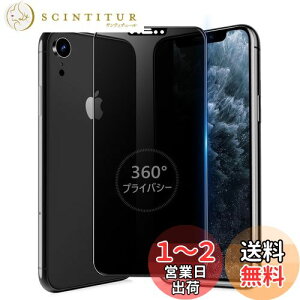 yzMINIKA 360x `h~tB iPhone XR KXtB `h~ 360 iPhone 11 KXtB 360° S ` ACtHXR/11 یtB `h~tB^[ Phone 11 / 