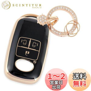 yzyNacalikeeyzL[P[XK_Cnc bL[ g^ CYXm[L[z_[L[P[XKV^^tg TAFT (SUV) ߂L[P[X g^ [~[ ROOMY (2020N9`) 