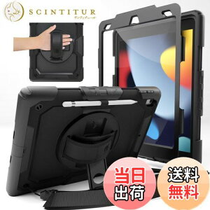 yzMS factory iPad 9 P[X 9 8 7 p ACpbh 10.2 Jo[ ϏՌ y[ LbY ی tB t V_[ nhXgbv 360°] X^h ub