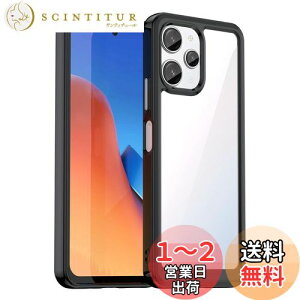 yzRedmi 12 5G P[XwAFINERxV^ y ^ TPU+PC  Jo[ redmi 12 5g p ϏՌ Ռz wh~ C菝h~ Yی EȒPiubNj