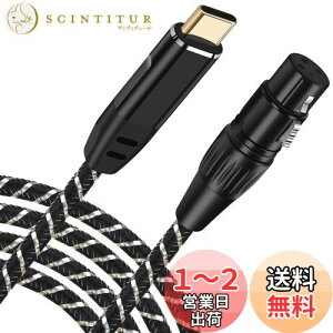 yzUSB C}CNP[uA3M USB C-XLRR[fBOP[u93dBmCYX^WIAXLRoXڑ}CNR[fBORfT[}CNAAVAvAXs[J[Ȃ̃R