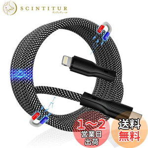 yzMagtame 1.5M Iphone-[dP[u ͋z[ CgjOP[u MFiF ACtH[dP[u CgjOP[u usb-c 3A}[d ^CvCCgjiPhone14/13/12/11/X/Pr