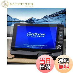 yzruiya KX 2023V^ z_ N-BOX JF5/JF6 p ir tB 9C` V^nbox jf5 ir یtB LXU-242NBi tB 9 fBXvCI[fBI tB 9H JX^p[c L