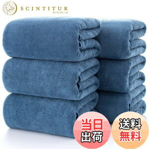 yzoX^I ӂӂ 唻 [Lumimi 6Zbg X[L[u[ 70*140cm ] zedl z _炩G GXe Ɩp T Cオϋv oXpi