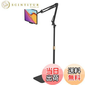 yz^ubg X^h LktAX^h iPad A[ u QȂ 50-150CM 2.0KGy px 4.7-15.6C`Ή 360°] y䋭 h~ X}z/^ubg/