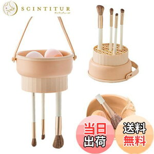 yzaninako CNuVN[i[ CNuVEE[ 3in1 CNuVZbg CNuV  L ptN[i[ X|WN[i[ ܂肽 u V