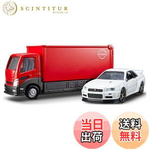 yz^Jg~[ tomicagX|[^[ Y XJCC GT|R VEspec2 Nur