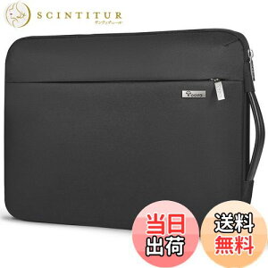 yzVoova 360°ی m[gp\RP[X 13 13.3 13.6C`ϏՌPCP[X p\RP[X H PCobO y p\RobO p\RJo[ p\R[t jp