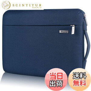 yzVoova 360°ی m[gp\RP[X 14 15C`ϏՌPCP[X p\RP[X H PCobO y p\RobO p\RJo[ p\R[t jp Macboo