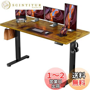 yzErGear d ItBX[Ne[u ~fXN X^fBOfXN 160cm ω׏d80kg [@\ ㉺~ É [tbNt Ɗ e[N y160 x s