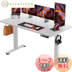 yzErGear d ItBX[Ne[u ~fXN X^fBOfXN 140cm ω׏d80kg [@\ ㉺~ É [tbNt Ɗ e[N y140 x s