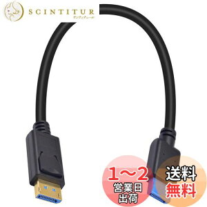 yzPoyiccot 8k Displayport P[uA 30cm Z DisplayPort P[u 1.4 AfBXvC|[g P[u 32.4Gbps ϖՐ DP |[gHDR/HBR3/DSC 1.2/HDCP2.2Ή