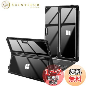 yzOmnpak Microsoft Surface Pro 11/ Pro 10 /Pro 9 P[X pیJo[ Pro 9 PC+TPU ^ p\, ϏՌ y ^,TypeJo[L[{[hƂ̌݊