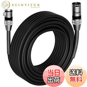 yz}CNP[u 50M XLRP[u 3sLmP[u IX-X }CNR[h XLRoXڑP[u 22AWG OFCV[hP[u mCY }CN^pI[fBIP[u