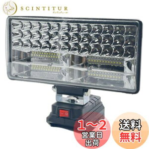 yzwinova LED 180W 84LED [NCg USB[dt 18V LED DIY W LEDƓ h Lv ԍ ނ y