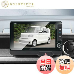 yzBIBIBO z_ N-BOX JF5/6 V^ LXU-242NBi p n-box ANZT[ KX 9C` یtB KXtB n-box jf5 ir  n-box jf6 irtB hCA tیtB h