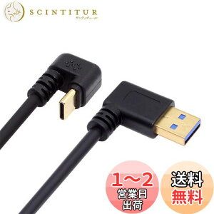 yzNFHK px USB3.0 Type-A - Type C USB-C IX-IX df[^P[u 5Gbps USB-C  U^obNAO