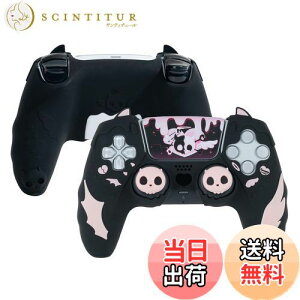 yzGeekShare PS5Rg[[Jo[ VR \tg XLP[X vCXe[V5 Rg[[Ή PS5Rg[[Jo[ƃV[t یJo[ یP[X Ϗ