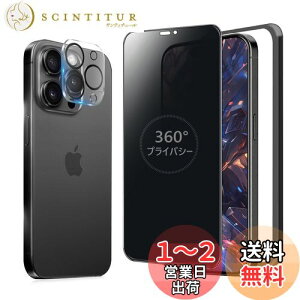 yzMINIKA 360x `h~tB iPhone15 Pro max KXtB `h~ 360 ACtH15v}bNX tB 360° S ` Phone15Pro max یtB `h~tB