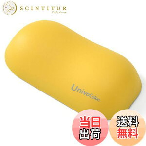 yzUnivoColors lԍHwɊÂtH[}EXpXgXg v~APUf ᔽNbV T|[g PCQ[&ItBX[NɍœK Jጸ ̈U\ 