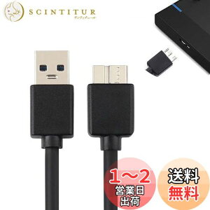 yzUSB-AIX to microBIX n[hfBXNP[u usb microb P[u Deear USB3.0P[u microBP[u f[^] OtHDD/SSD/n[hhCu/HDJȂǑΉ ubN(50cm)