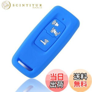 yz[MALAKO] z_ oCN L[Jo[ X}[gL[P[X 2021 PCX125(JK05) PCX160(KF47) DIO110(JK03)