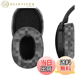 yzGeekria C[pbh QuickFit ݊ pbh XJLfB Skullcandy Crusher Wireless/Crusher EVO/Crusher ANC, Hesh3/HeshEVO/HeshANC, Venue ANC wbhzɑΉ pbh C[/C[Jbv v