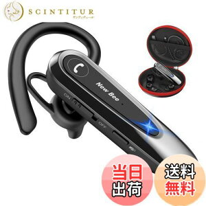 yzNew Bee BluetoothCz Ў BluetoothwbhZbg nYt[ʘb mCYLZO Rt ʒ _C/~[g/SIRI@\ Ep ЎCz Bluetooth5.0 