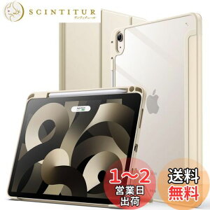 yzJETech iPad Air 11 C` M3/M2 (2025/2024)AiPad Air 5/4 P[X 10.9 C` (5/4A2022/2020fp) Pencil[\obNJo[ ^ X^h Ռz ^ubgJo[ I[g