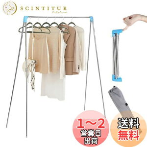 yzKAITEBO ygݗĕsv zX^h 󕨊 XeX| 38.5cmRpNg ܂肽ݎ Lk^Cv ^InK[ ݒuEHsv zc ω׏d 