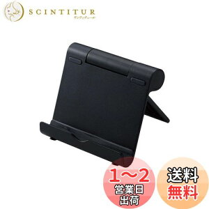yzGR ^ubg X}z X^h 4.6~12.9C`Ή 10iK px pxŒ ܂ݎ 2cm y ^ y iPhone iPad Pro Air mini FireHD Huawei Galaxy GooglePixcel Switch z u
