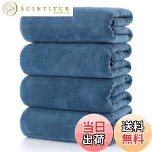 yzoX^I [Lumimi 4Zbg X[L[u[ 70*140cm]ӂӂ 唻 zedl z _炩G GXe Ɩp T Cオϋv oXpi