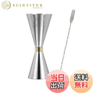 yzBTtime 30ml/45ml WK[Jbv 2_Zbg ڐt IXJbv XeX| JNeXv[ 26cm _uwbh vʃJbv o[e_[ o[pi JNeZbg