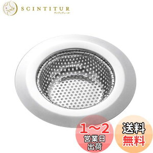 yzLOYELEY rtB^ rTCYF 7.5cm-10cm r S~ 䏊 r  ra rJo[ XeX wALb`[ VNXg[i[ (75]100mm^Cv)