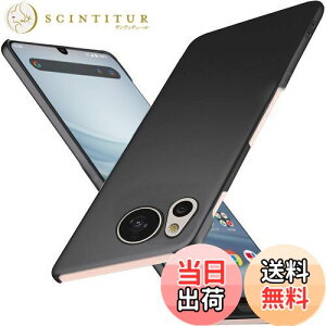 yzWojiaozvlf ɔ AQUOS sense8 P[X ^ AQUOS sense 8 SH-54D SHG11 P[X AQUOS sense8 SH-M26Jo[ PC}bg y ϖh~ wh C菝h~ Gǂ Sʕی ϖ ϏՌANI