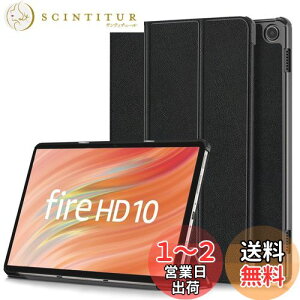 yzy2023NzFire HD 10 2023 p P[X Jo[ یP[X ^ubgP[XyNOUKAJUz Fire HD 10 13 ^ubg[P[X I[gX[v@\ y ^ ϏՌ h~ X