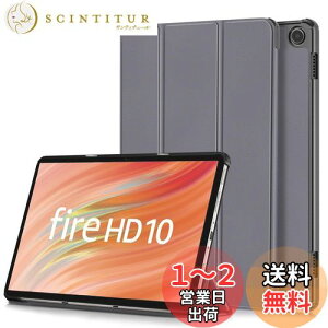 yzy2023NzFire HD 10 2023 p P[X Jo[ یP[X ^ubgP[XyNOUKAJUz Fire HD 10 13 ^ubg[P[X I[gX[v@\ y ^ ϏՌ h~ X