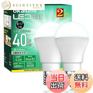 yzokalumi LEDd E17 40W` ~jNvgE~jv`d F `d Lz s fMގ{H/Ή 2Zbg